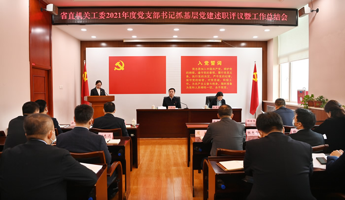 微信图片_20220125154334.jpg
