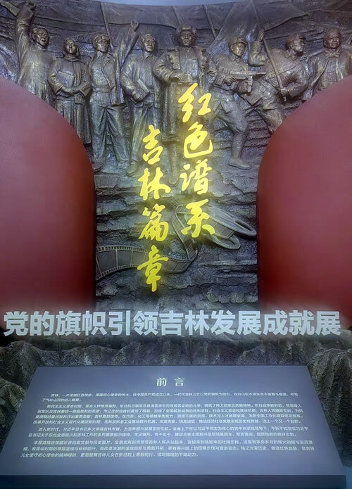 微信图片_20260723110849_994_35.jpg