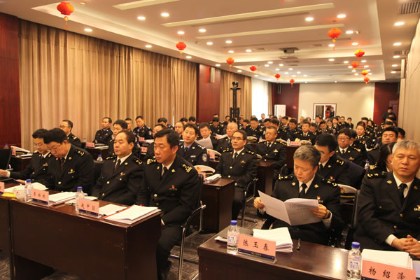 长春海关召开2018年全面从严治党工作会议和党建经验交流会议